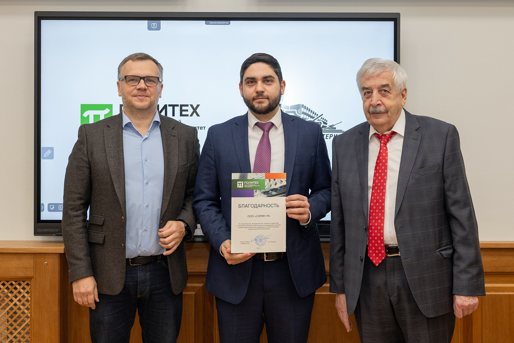 Цифровая аудитория нового поколения