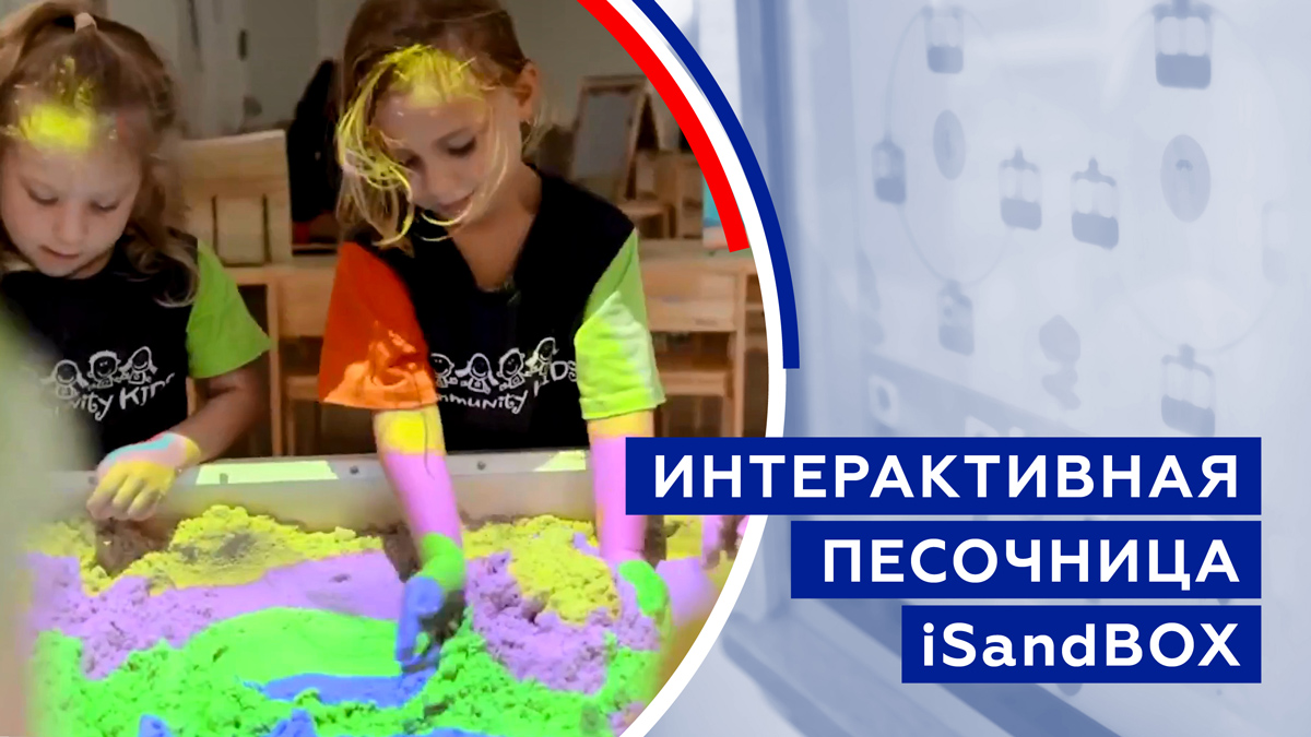 Обложка видео 1 Обложка видео 1