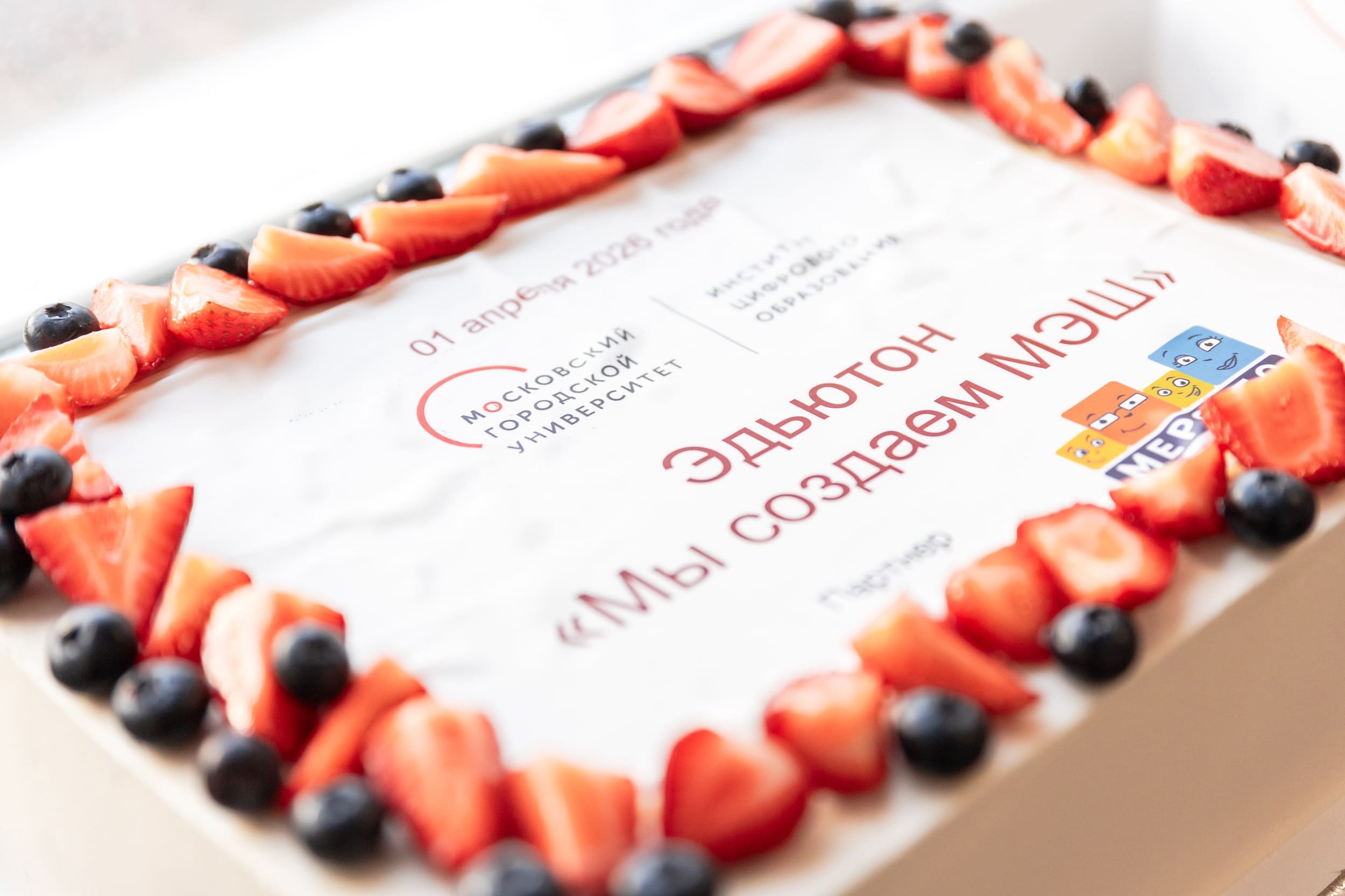 «Мы создаем МЭШ» с Мерсибо