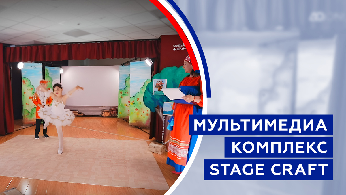 Обложка видео 1