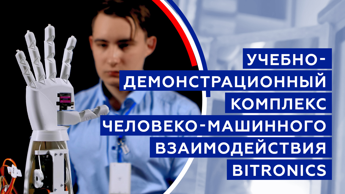 Обложка видео 1