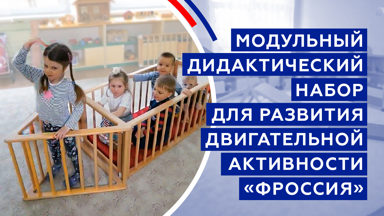 Обложка видео 1