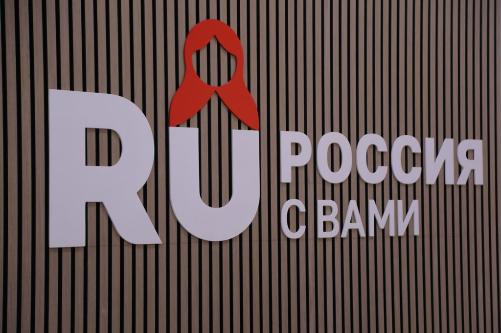 «Россия с вами» в Таджикистане и Киргизии