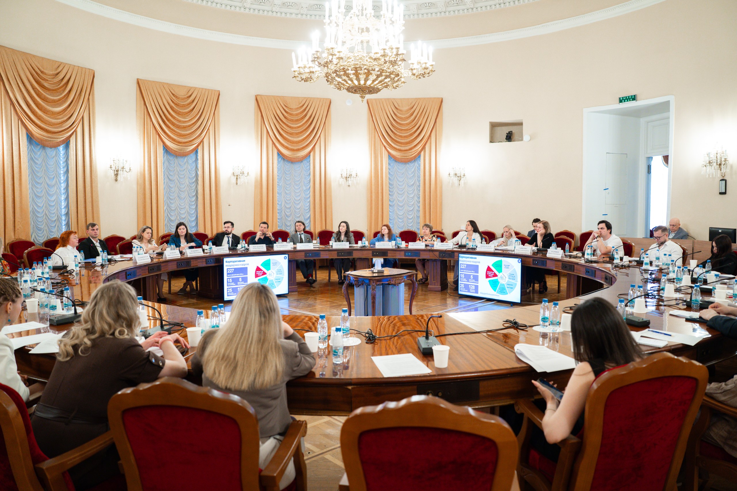Инвестиции в будущее: развитие инфраструктуры раннего детства