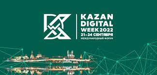 НСППО примет участие в KAZAN DIGITAL WEEK