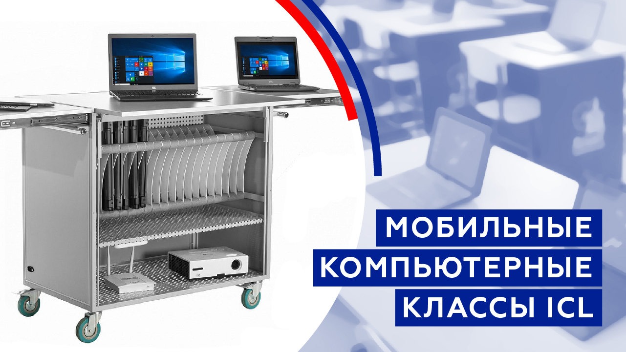 Обложка видео 1