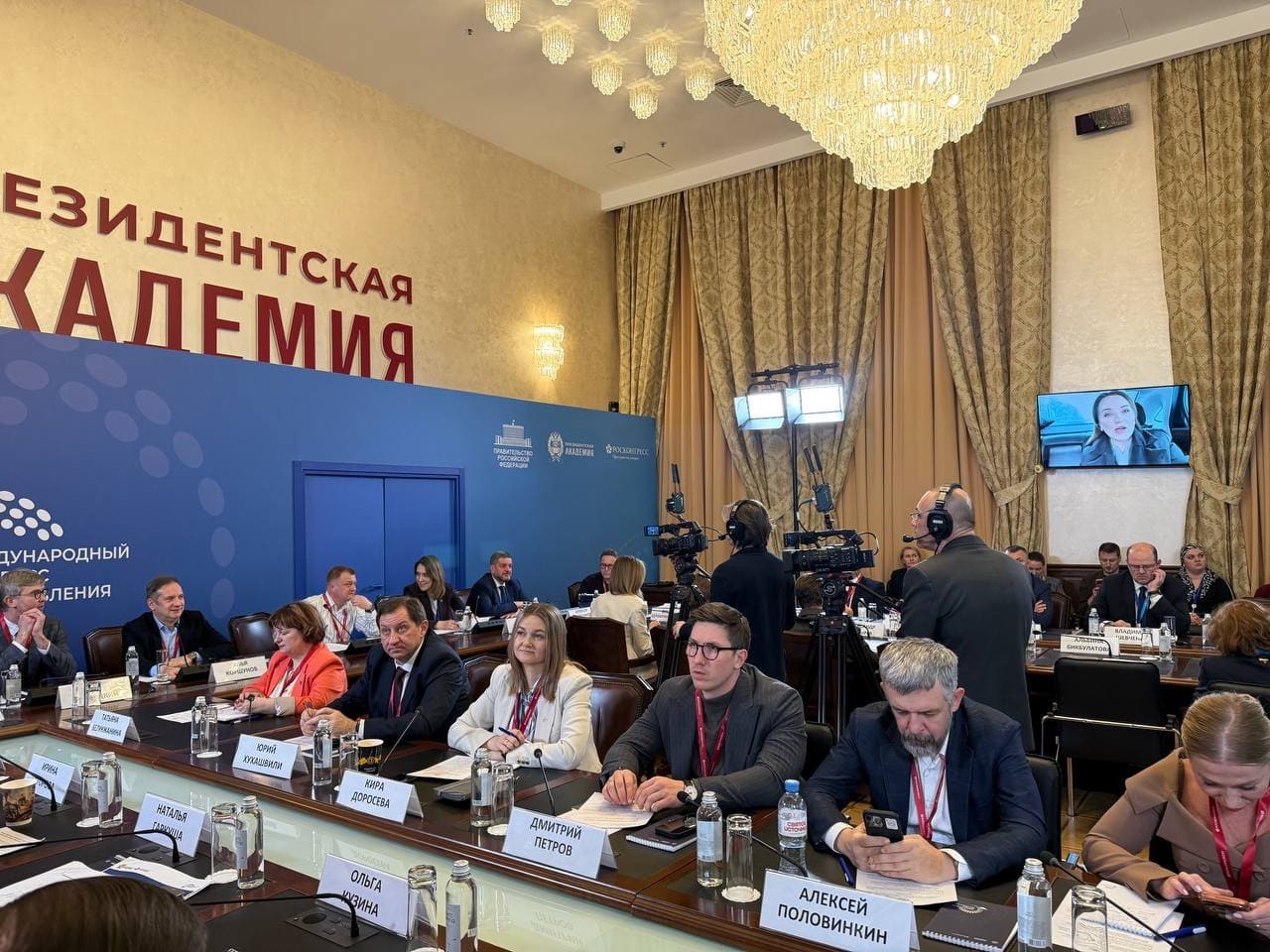 Будет ли развиваться инфраструктура ДПО?