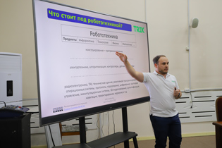 INNOWEEK-2023-1.jpg