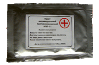 Индивидуальный противохимический пакет ИПП-II – портал поставщиков НСППО