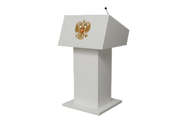 Мультимедийная интерактивная трибуна "AVKompleks Academic" – портал поставщиков НСППО - 1