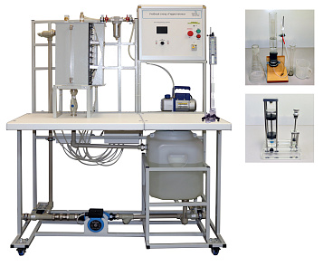 Учебный стенд «Гидростатика» – портал поставщиков НСППО - 1