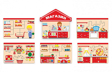 Комплект бизибордов для профориентации «Магазин» – портал поставщиков НСППО - 1