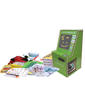 Методический комплекс "Азбука финансов" ДОУ, мобильная версия "Эконом" – портал поставщиков НСППО - 1