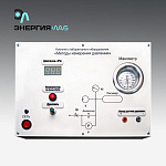 Комплект лабораторного оборудования «Методы измерения давления» 