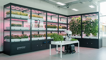 Комплексная лаборатория для агрокласса, класса биологии, естественных наук и технологии – портал поставщиков НСППО - 1