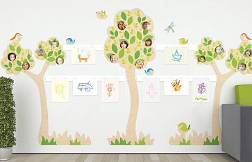 Демонстрационная система "Лес" – портал поставщиков НСППО - 1