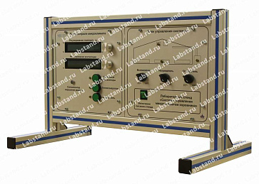 07.02.00.16 Учебно-лабораторный стенд «Система управления микроклиматом коровника» | учебное оборудование на nsppo.ru - 0 07.02.00.16 Учебно-лабораторный стенд «Система управления микроклиматом коровника» – портал поставщиков НСППО - 1