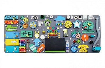 Бизиборд «Активити» – портал поставщиков НСППО - 1