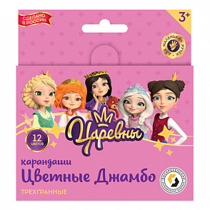 "ВКФ" "Царевны" TSR-SJCP-6012 Набор цветных трехгранных коротких карандашей Джамбо "Царевны" заточенный 12 цв. – портал поставщиков НСППО - 1