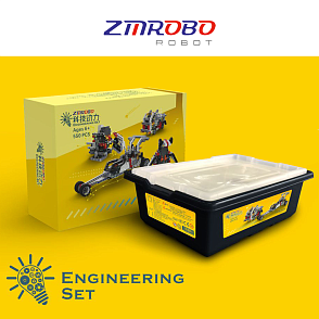 Набор Engineering Set, механика – портал поставщиков НСППО - 1