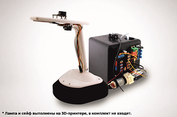 Образовательный набор «Умные 3D-проекты» М1 ЙоТик 32 (Цифровая лаборатория по 3D-моделированию и инжинирингу) | учебное оборудование на nsppo.ru - 0 Образовательный набор «Умные 3D-проекты» М1 ЙоТик 32 (Цифровая лаборатория по 3D-моделированию и инжинирингу) – портал поставщиков НСППО - 1