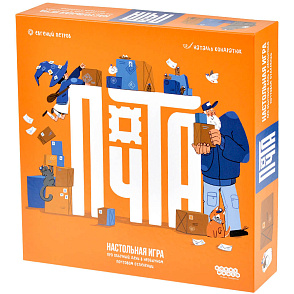 Почта – портал поставщиков НСППО - 1