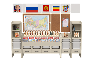 Уголок гражданско-патриотического воспитания "AVKompleks Россия" Максимальный – портал поставщиков НСППО - 1