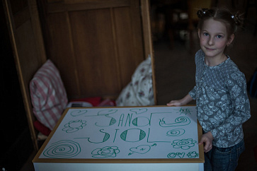 Крышка маркерная для светового планшета (МДФ) – портал поставщиков НСППО - 1