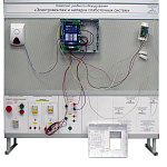 Комплект учебного оборудования «Электромонтаж и наладка слаботочных систем» – портал поставщиков НСППО