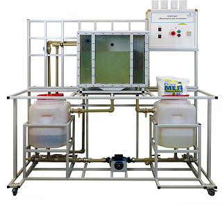 Лабораторный стенд «Вертикальный отстойник» – портал поставщиков НСППО - 1