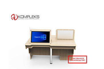 Профессиональный интерактивный стол психолога-дефектолога «AVKompleks» (возраст 18-45 лет) – портал поставщиков НСППО - 1