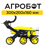 Агробот Агробот