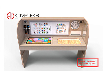 Профессиональный интерактивный стол для детей с РАС «AVKompleks РАС Light» – портал поставщиков НСППО - 1