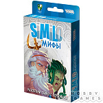 Настольная игра Similo: Мифы (Игротека) – портал поставщиков НСППО