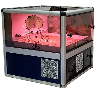 Климатическая камера для клонирования растений – портал поставщиков НСППО - 1