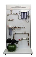 Учебный стенд «Системы холодного водоснабжения» – портал поставщиков НСППО