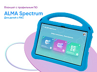 Планшет с профильным программным обеспечением ALMA Spectrum – портал поставщиков НСППО