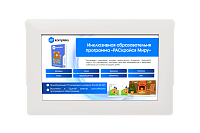 Интерактивная панель «AVKompleks Оникс 32» – портал поставщиков НСППО