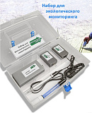 Комплект для мониторинга «Экологический патруль»