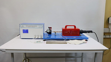 "Комплект учебно-лабораторного оборудования «Измерение зависимости линейного расширения твердых тел от температуры» " – портал поставщиков НСППО - 1
