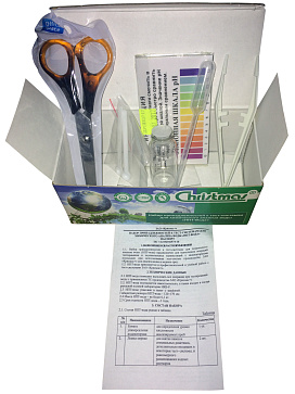 Набор принадлежностей к тест-системам для химического анализа воды «НПТ-вода» – портал поставщиков НСППО - 1