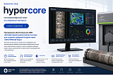 Hypercore программное обеспечение для ЭВМ «Интерактивная аналитическая система для создания цифровой модели керна «ФИАНУМЛАБ-Керн»