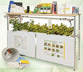 09.01.00.02 Учебно-лабораторный стенд "Гидропонная установка" СТАРТ | учебное оборудование на nsppo.ru - 0 09.01.00.02 Учебно-лабораторный стенд "Гидропонная установка" СТАРТ – портал поставщиков НСППО - 1