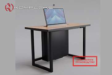 Современная интерактивная парта "AVKompleks" – портал поставщиков НСППО - 1