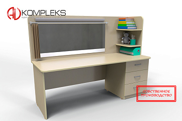 Стол логопеда «AVKompleks АВЛ-001» – портал поставщиков НСППО - 1