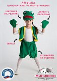 Лягушка (шапочка + жилет + лапки + штанишки) Лягушка (шапочка + жилет + лапки + штанишки)
