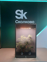 Умная теплица цифровица "Мажор" настольная Greenbar  – портал поставщиков НСППО
