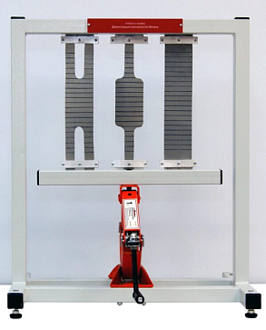 Учебная установка «Демонстрация принципа Сен-Венана» – портал поставщиков НСППО - 1