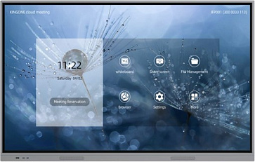 Интерактивная панель Azetouch 65' – портал поставщиков НСППО - 1