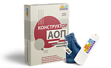 Конструктор АОП